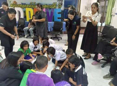 เมื่อวันที่ 20 มกราคม 2569 นางสาววิลาวัลย์ แก้วเกาะสะบ้า ... พารามิเตอร์รูปภาพ 17